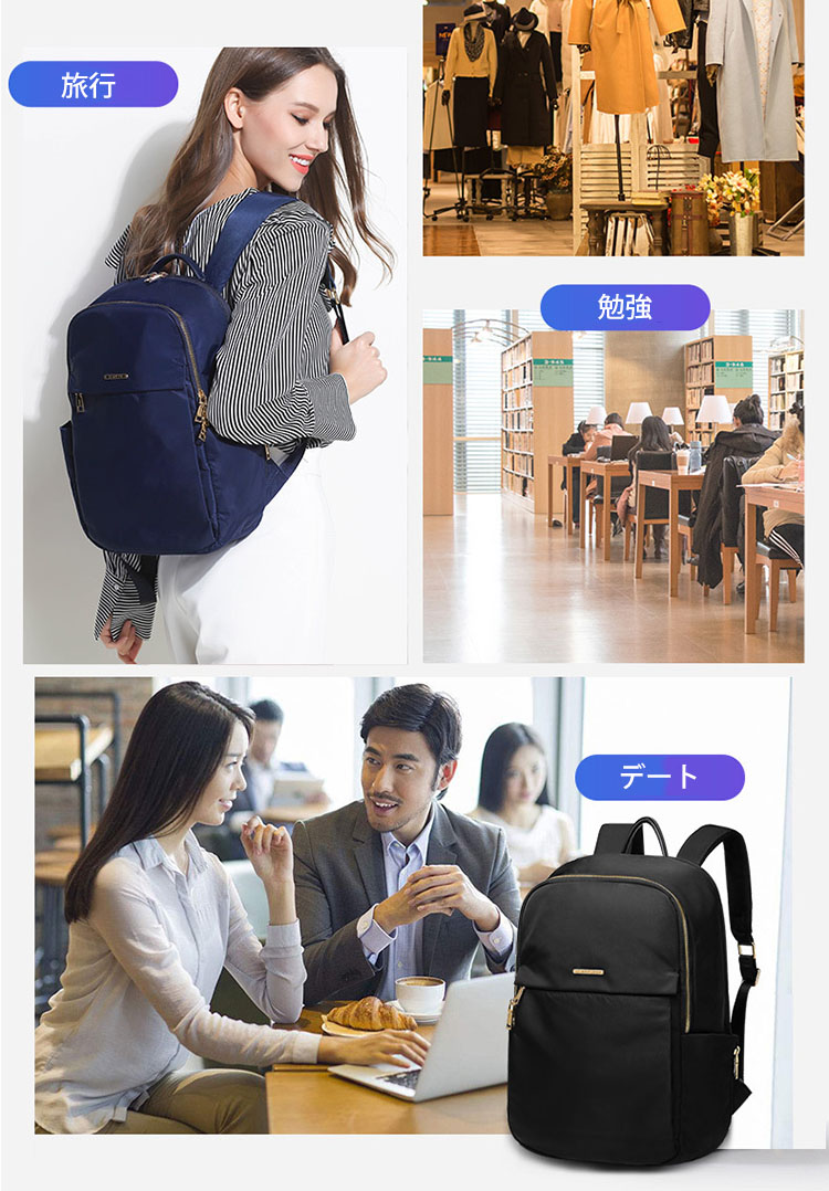 レディースリュック  普段使い 大容量軽量多機能