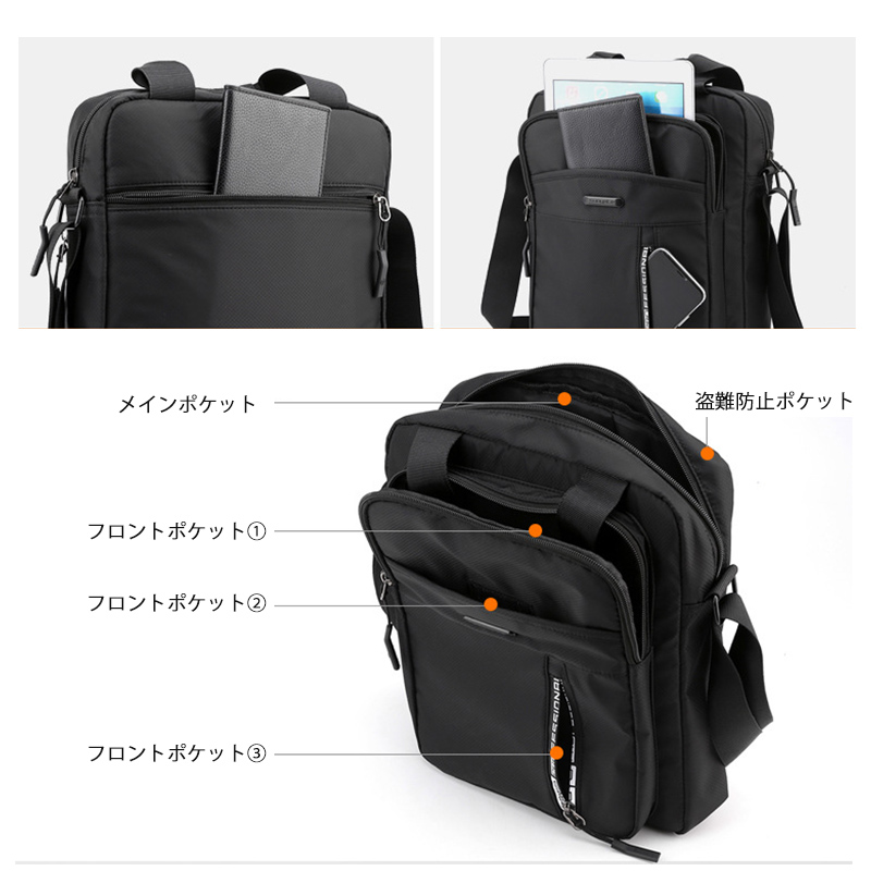 レディースリュック 通勤用多機能ショルダーバッグ 撥水加工 大容量 黒