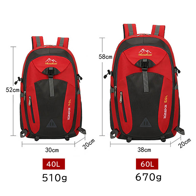 レディースリュック 登山用大容量防水仕様40L60L反射テープ付き男女兼用