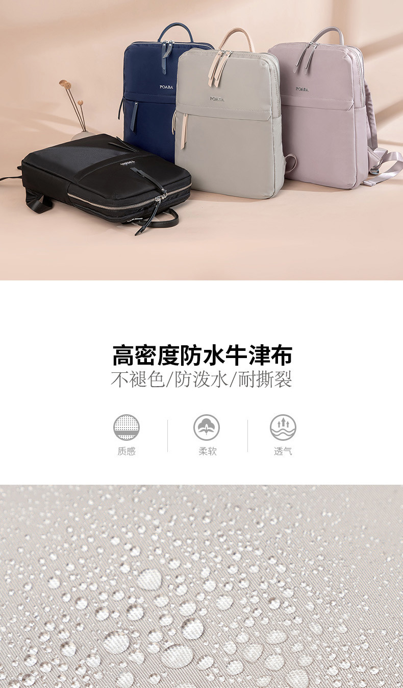 レディースリュック レディースリュック 上品フォルム 多機能通勤リュック