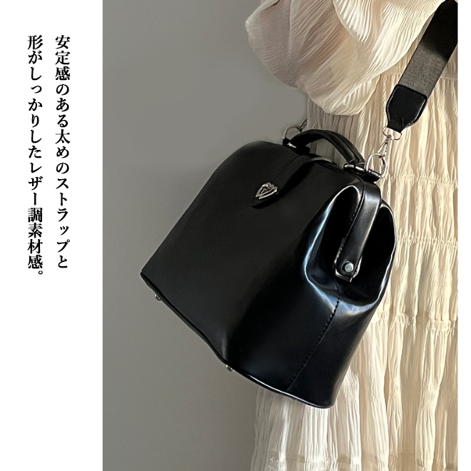 レディースリュック 旅行に最適な上品合成皮革三通り背負い鞄