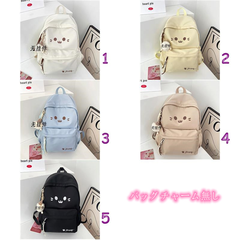 レディースリュック かわいい猫顔刺繍レディース普段使いリュック5色