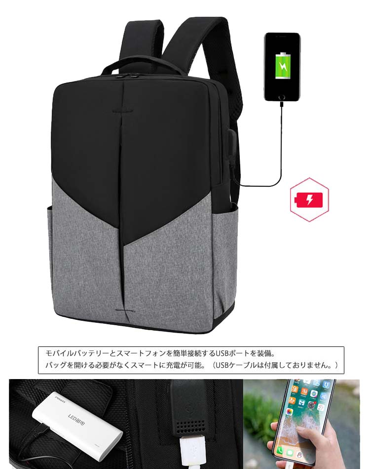 レディースリュック 通勤用大容量三点セット メンズ レディース対応バックパック