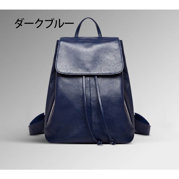 レディースリュック 本革製旅行用リュックサック