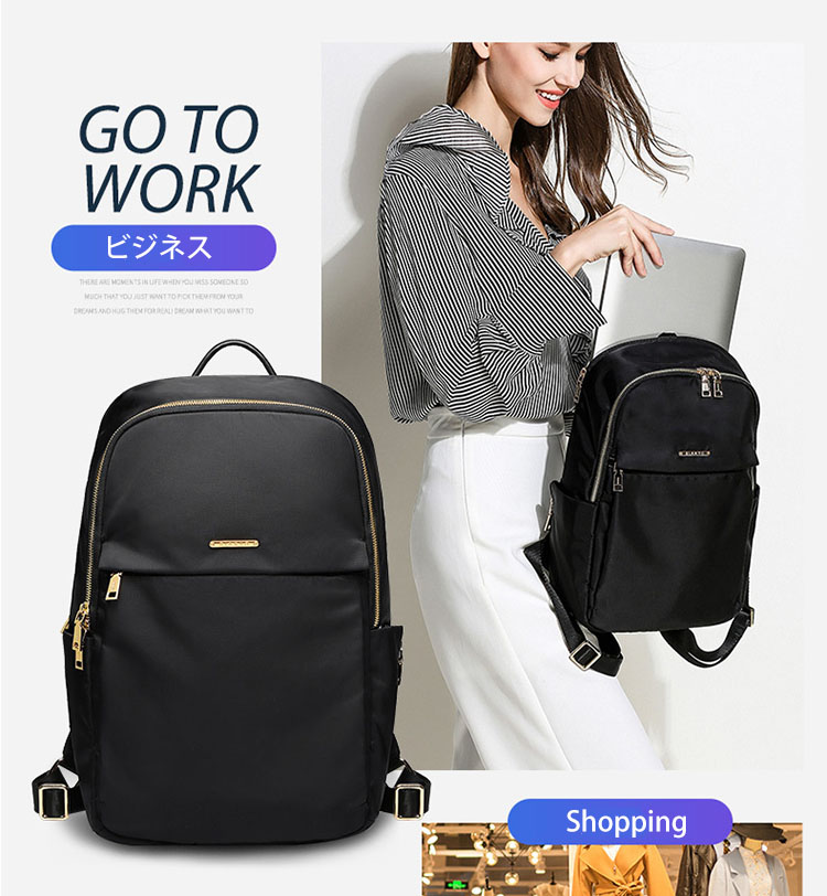 レディースリュック  普段使い 大容量軽量多機能