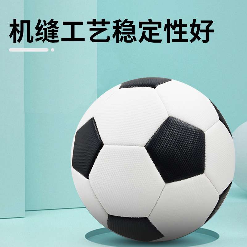 サッカーボール 競技用 高耐久