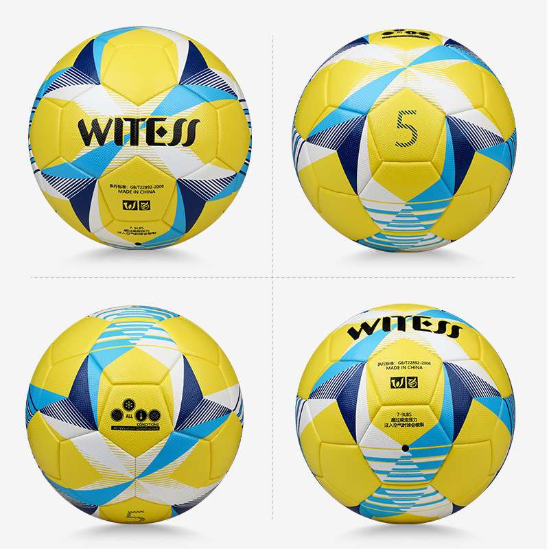 サッカーボール  WITESS プロフェッショナル トレーニングボール