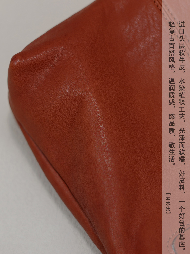 サコッシュ 職人の手仕事 なめらか本革サコッシュ