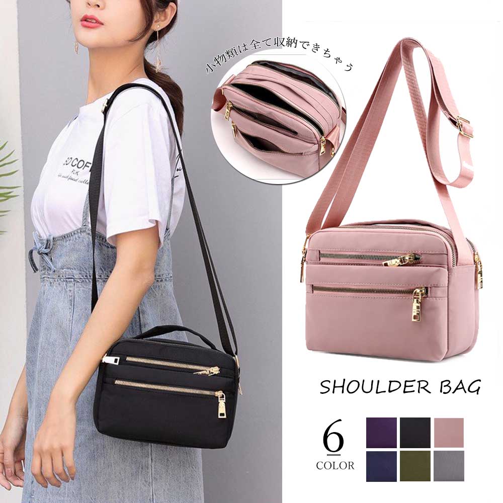 防水サコッシュバッグ 女性用 軽量ショルダーバッグ