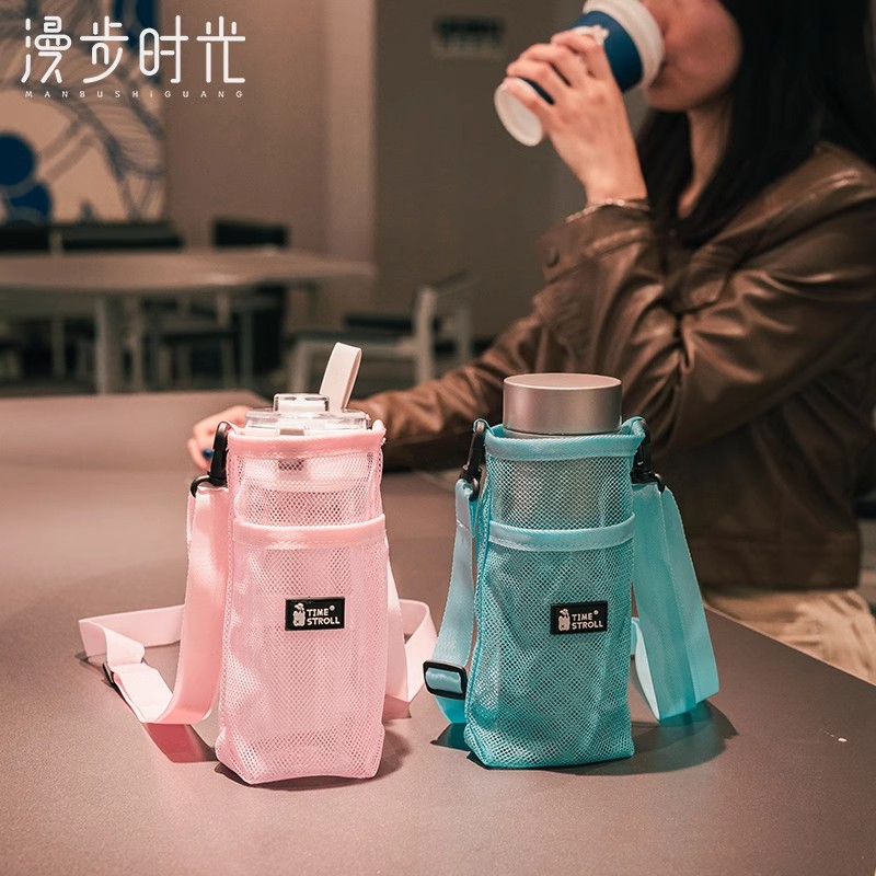 サコッシュ メッシュ素材 斜め掛け保温ボトルホルダー