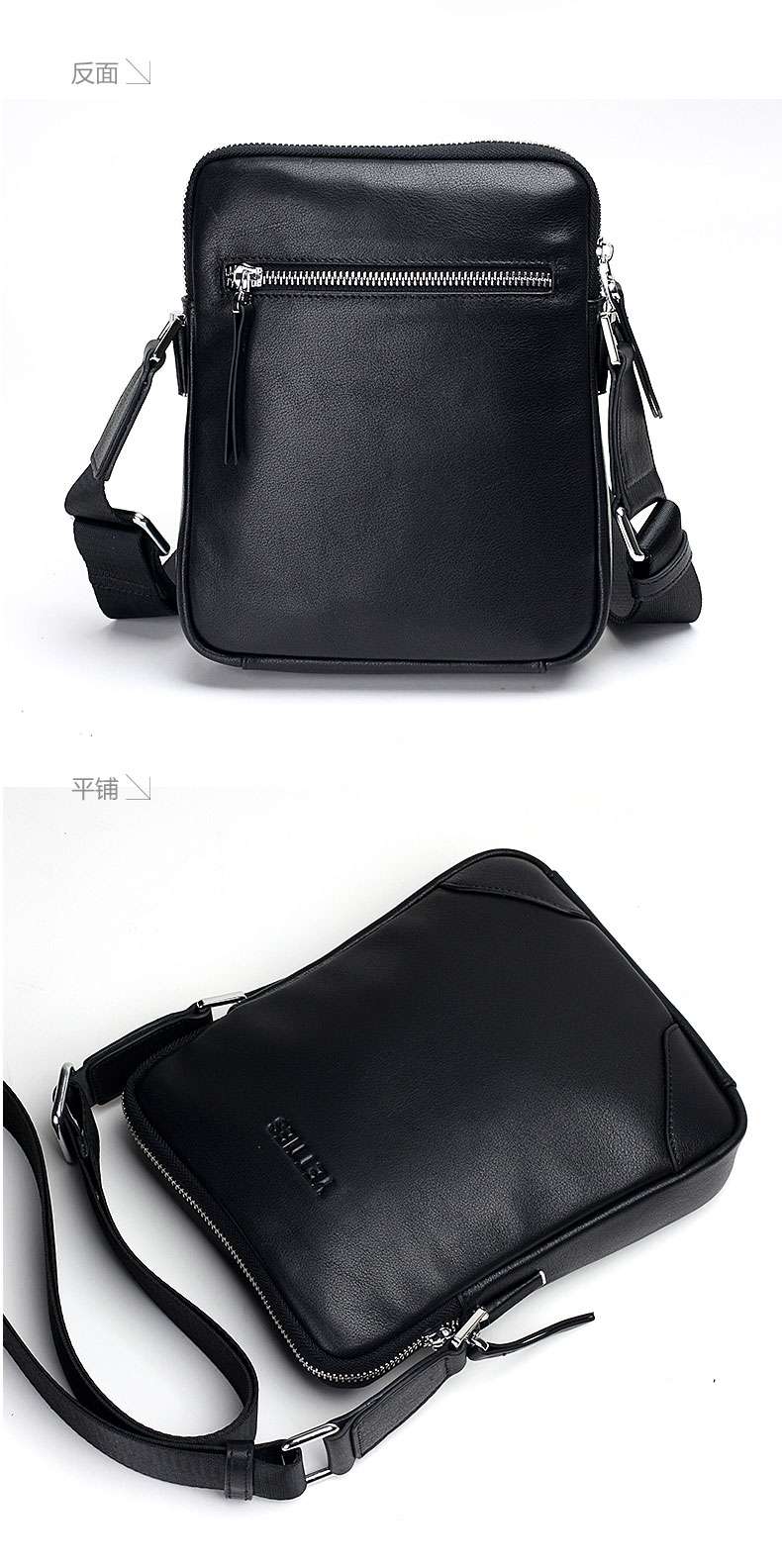 サコッシュ 上質な革のサコッシュバッグ