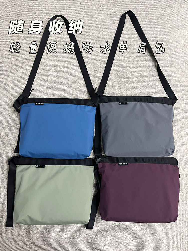 折りたたみ式防水サコッシュ 軽量ショルダーバッグ