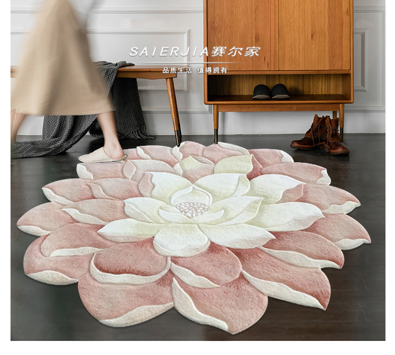 絨毯 立体花模様 ダイニングラグ