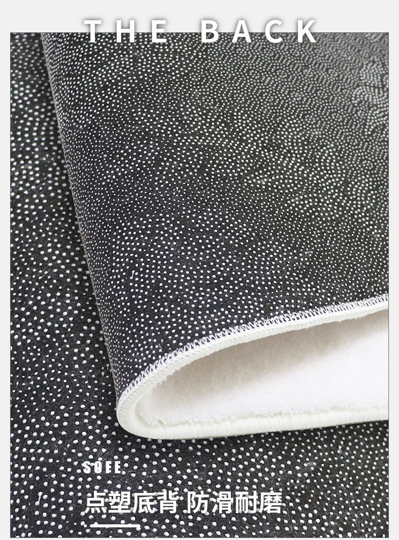 絨毯 市松模様チェッカーボード柄　リビングラグ