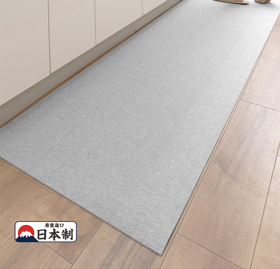 シンプル織り目キッチンマット