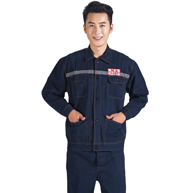 作業着 反射テープ付き防寒作業ジャケット上下セット