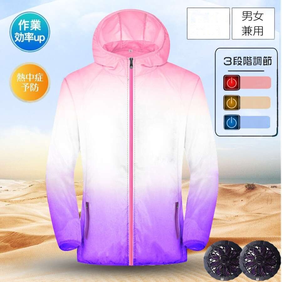 https://fulmo-img-server.com/sagyouki/1759281932081_tuebe80m_s1w7f51j.jpeg