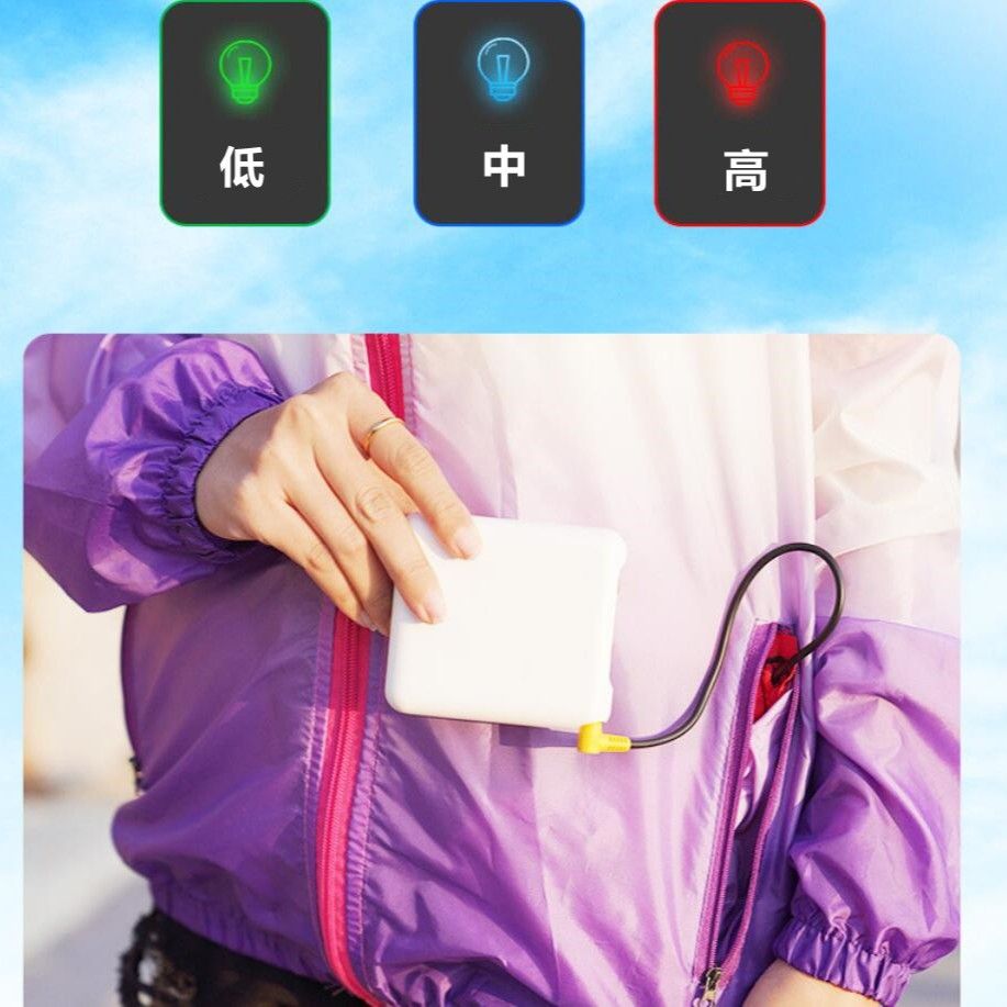 女性用空調服ベスト熱中症対策ファン付き作業着