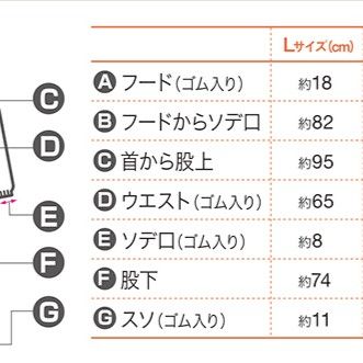 https://fulmo-img-server.com/sagyouki/1759368971401_f0js5db6_fjhjgcg4.jpeg