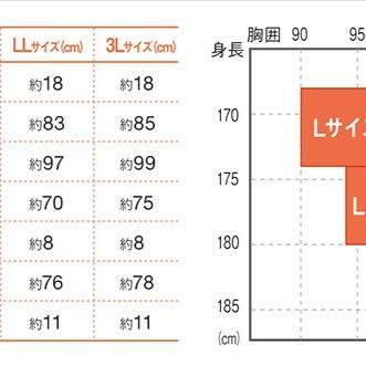 https://fulmo-img-server.com/sagyouki/1759368972146_ab2gd1gg_7qicbr9r.jpeg