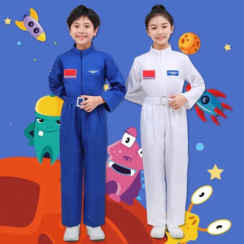 作業着 こども宇宙飛行士なりきり制服ツナギ