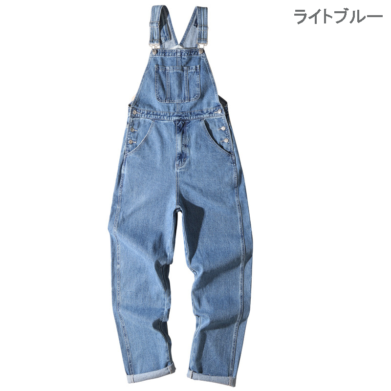 作業着 男女兼用 デニムツナギ サロペット 作業服 全2色