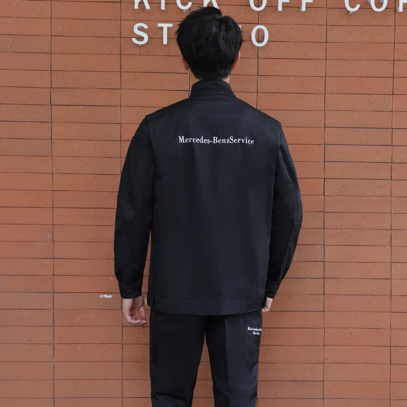 作業着 作業着 スタンドカラー作業ユニフォーム