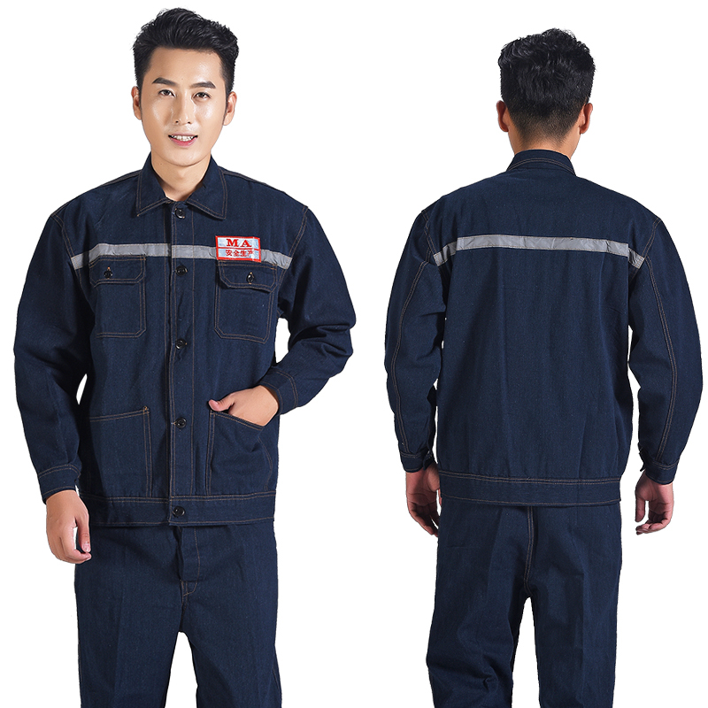 作業着 反射テープ付き防寒作業ジャケット上下セット