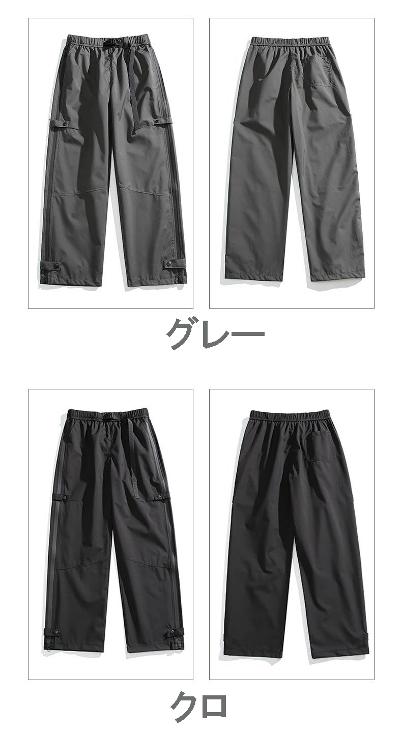 作業着 夏用迷彩作業パンツ 防水防風通気 男女兼用ワークボトムス全4色