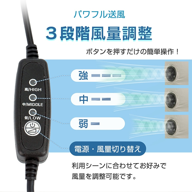 作業着 空調服 冷却機能付き作業用ベスト 通気性抜群 暑熱対策