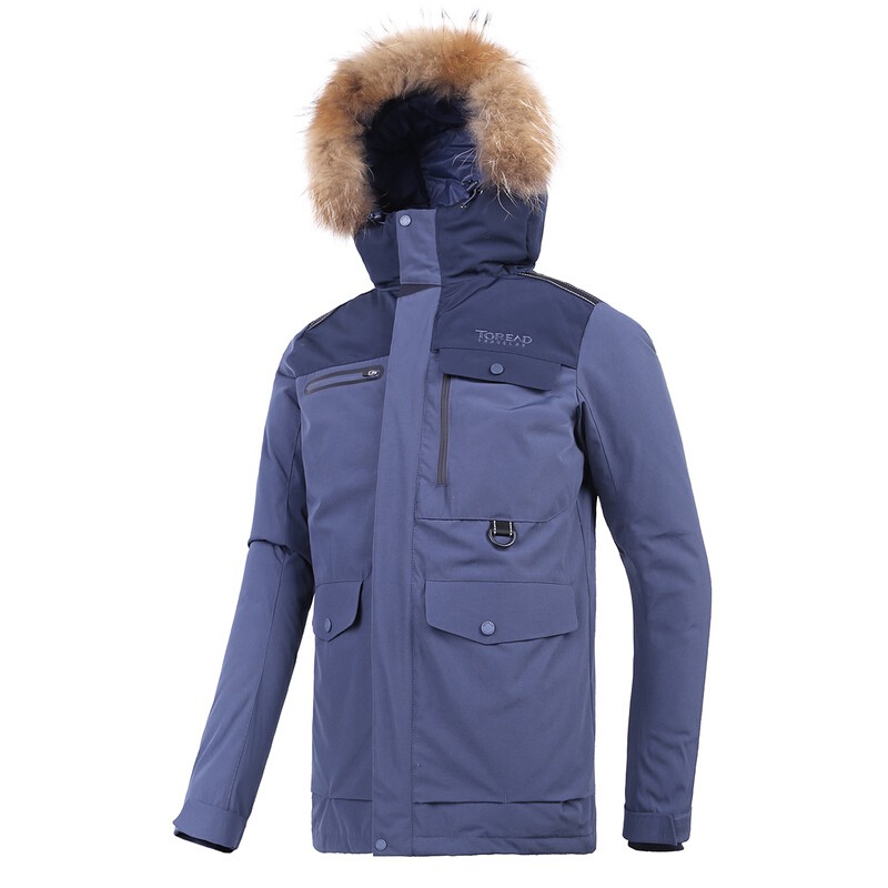 作業着 多機能ポケット付きファー付きフード防寒作業着