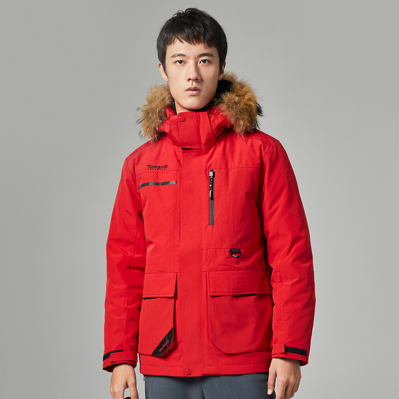 作業着 多機能ポケット付きファー付きフード防寒作業着