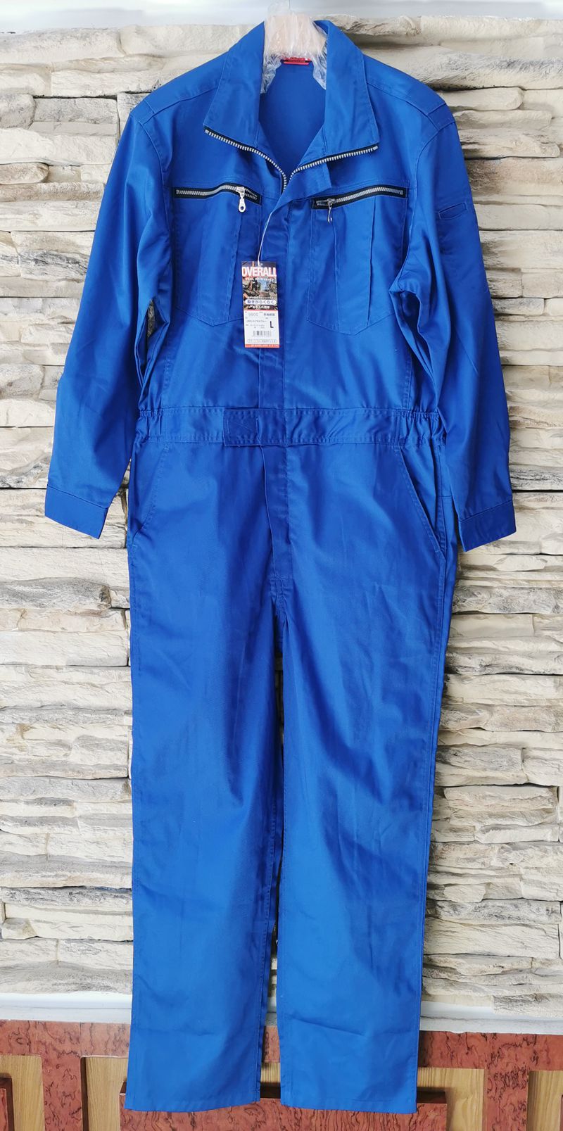 作業着 プロフェッショナル整備士ツナギ