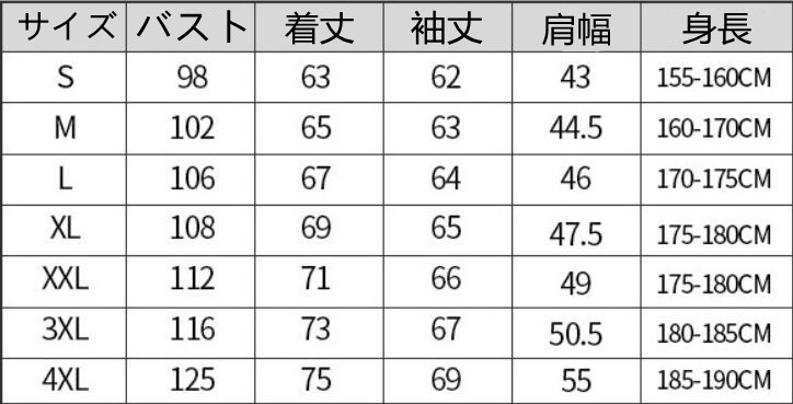 女性用空調服ベスト熱中症対策ファン付き作業着
