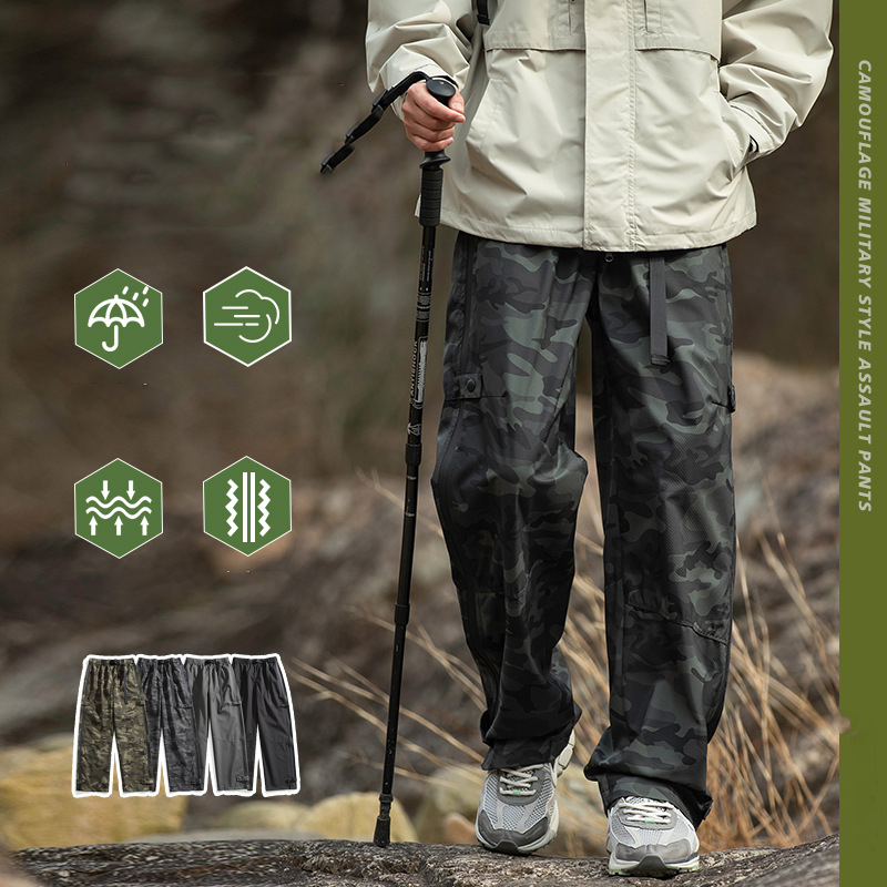 作業着 夏用迷彩作業パンツ 防水防風通気 男女兼用ワークボトムス全4色