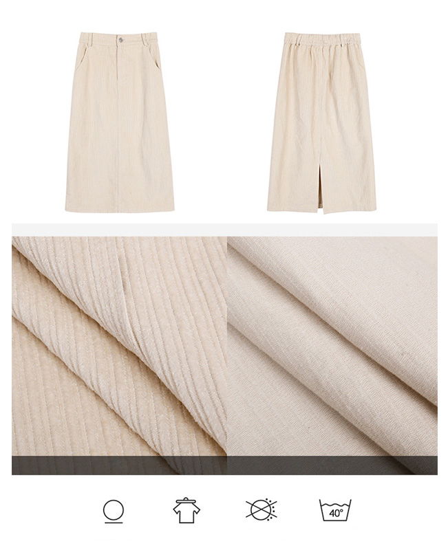ベージュコーデ バックスリット入りロング丈スカート体型カバーハイウエスト