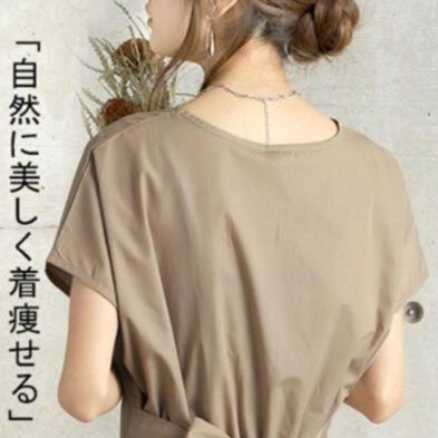 ベージュコーデ リボン付き マキシ丈 ワンピース 上品ベージュ 夏新作