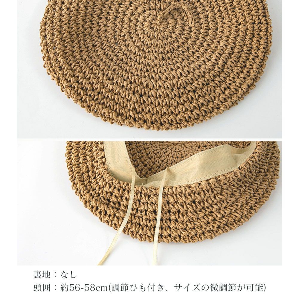 ベージュコーデ 夏の涼やかベレー風麦わら帽子 レディース小物