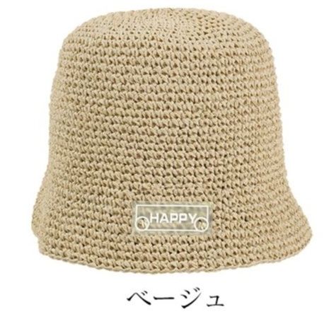 ベージュコーデ 折りたたみ ペーパーハット 小物 レディース