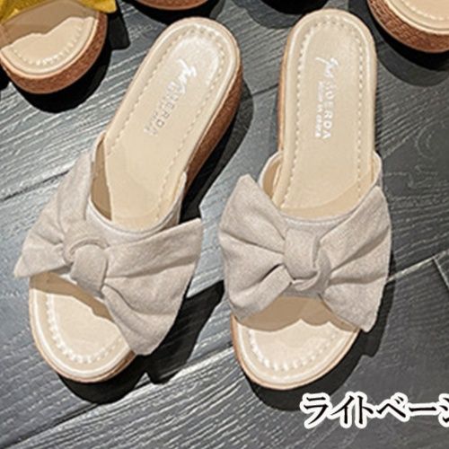 ベージュコーデ リボン付き 厚底サンダル 美脚ウエッジソール 靴