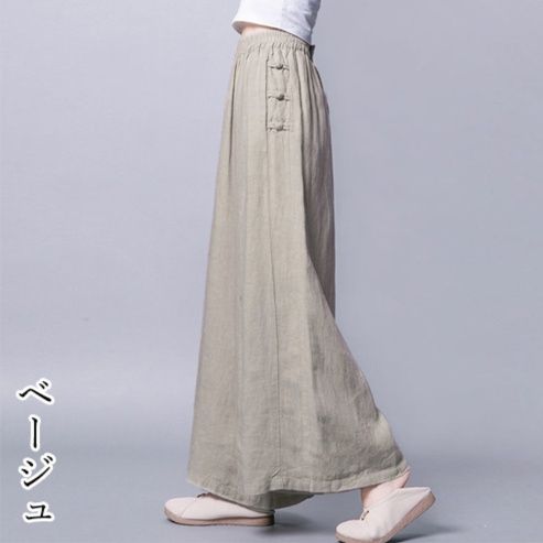 ベージュコーデ 綿麻素材 ゆったりワイドパンツ 体型カバー