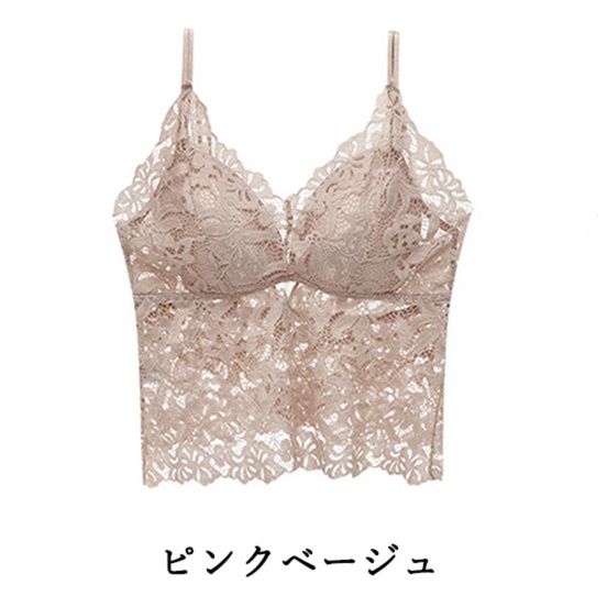 ベージュコーデ 贅沢レース美胸キャミソールトップス