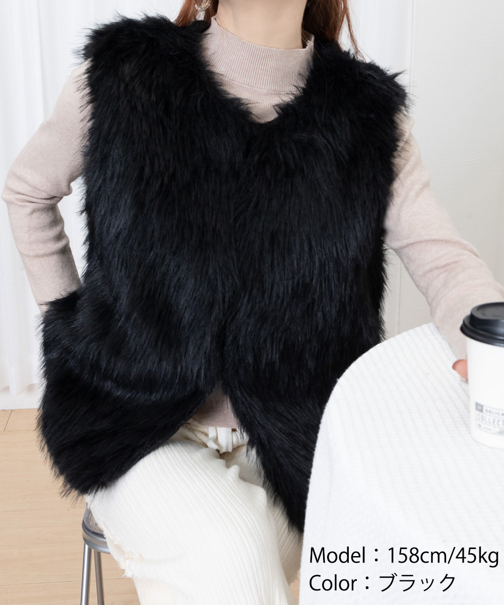 ベージュコーデ ふわふわ人工毛皮ベスト 秋冬アウター