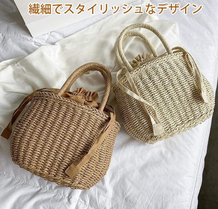 ベージュコーデ 天然素材 かご編みハンドバッグ 軽量 小物