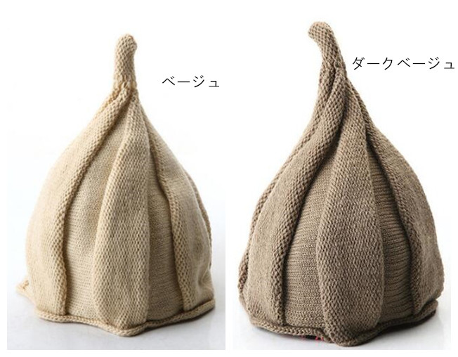 ベージュコーデ キッズ とんがりニット帽 秋冬あったか 全14色 男女兼用