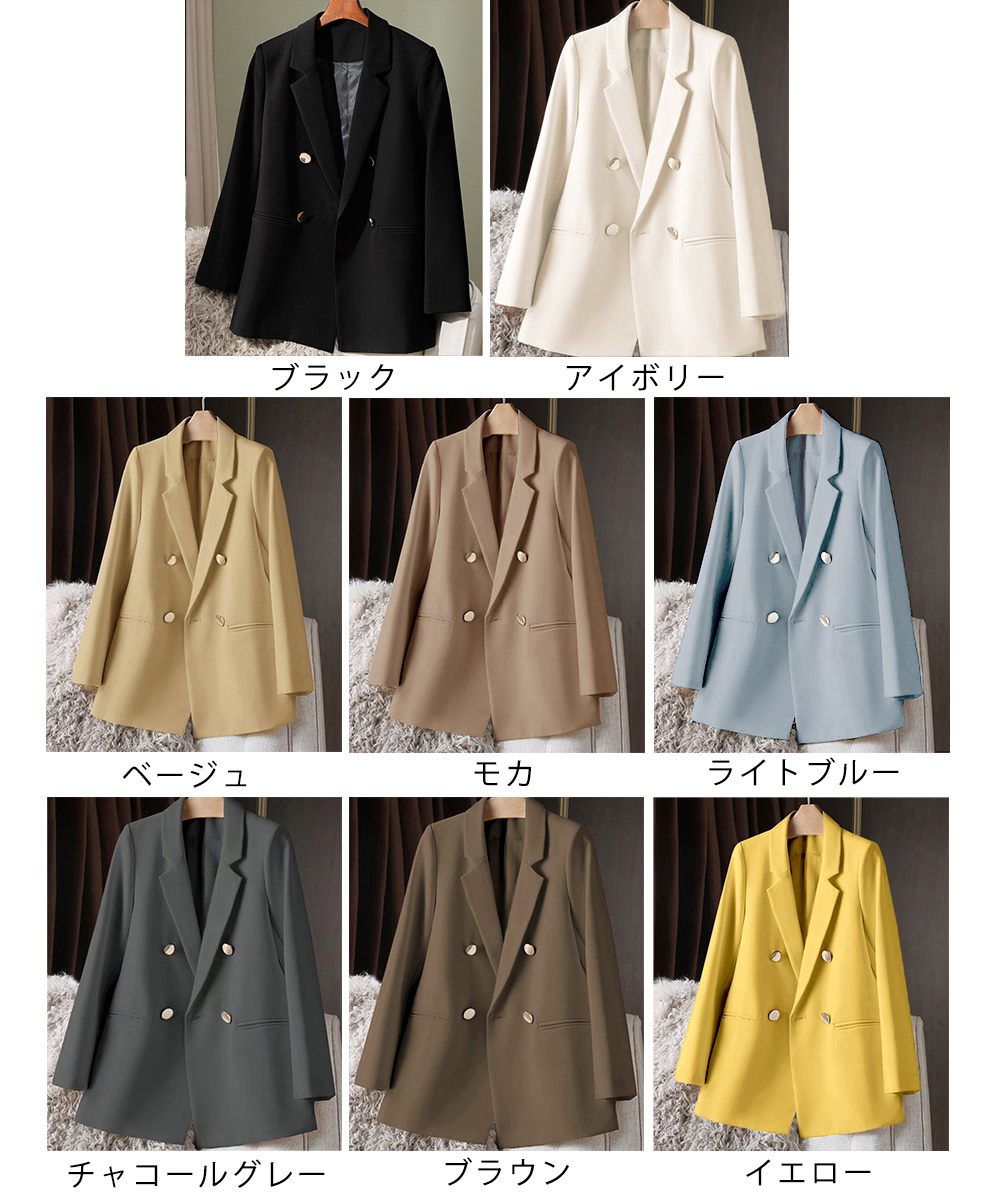 ベージュコーデ 二重ボタン仕立ての上品ジャケット中丈