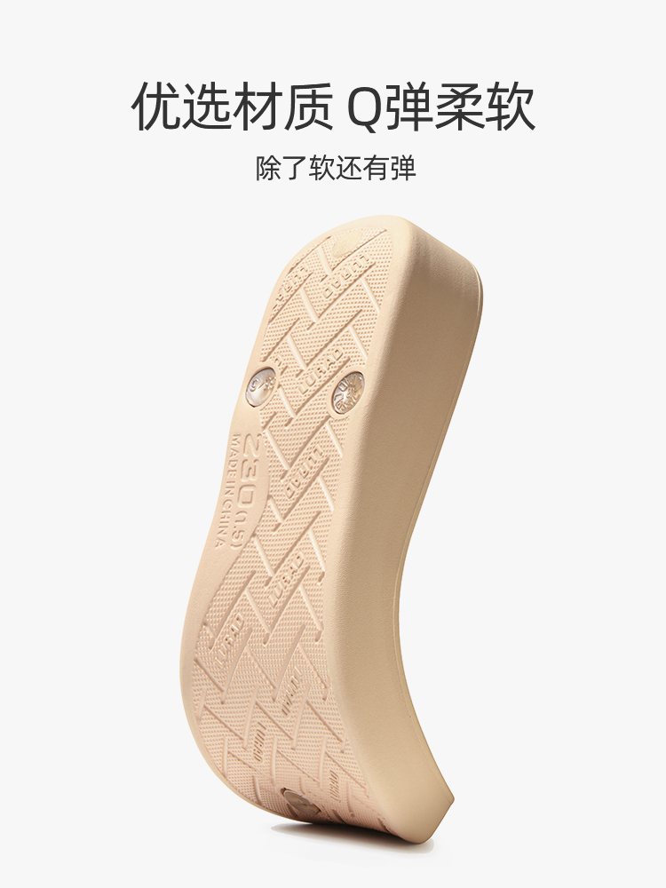 ベージュコーデ シンプル夏のビーチサンダル
