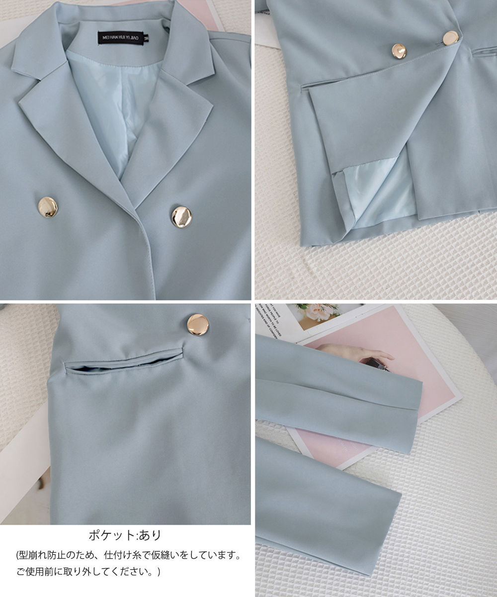 ベージュコーデ 二重ボタン仕立ての上品ジャケット中丈