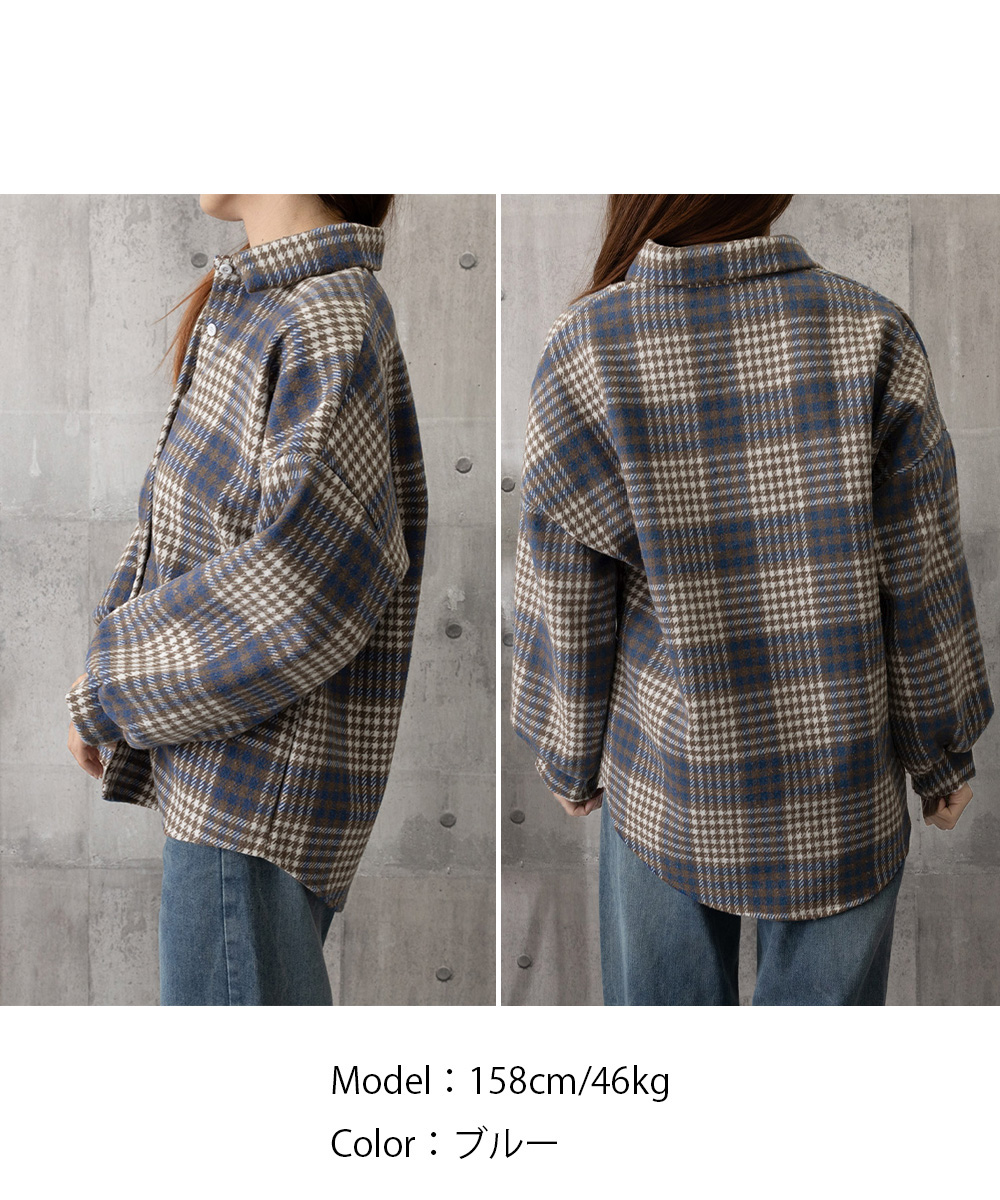 ベージュコーデ 裏起毛チェック柄シャツアウター ゆったり秋冬