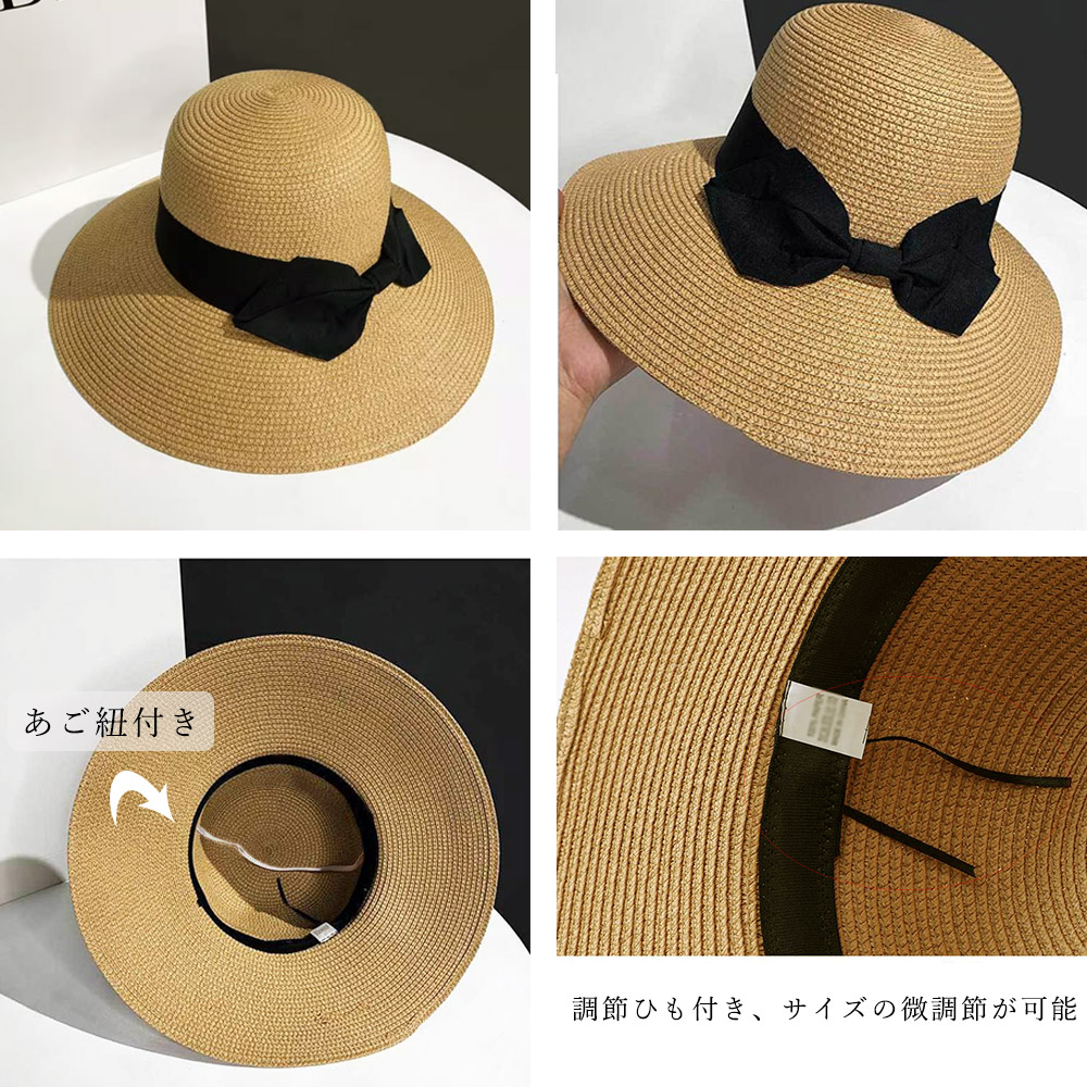 ベージュコーデ 上品リボン付き 麦わら帽子 つば広 小物